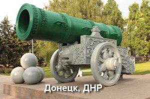 Как две капли: места в Москве и похожие в других городах