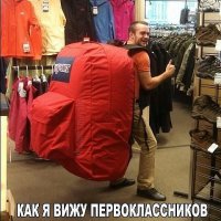 Как в России отметили 1 сентября