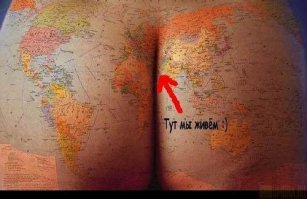 Глобусы ручной работы – дело тонкое, кропотливое, древнее и уникальное