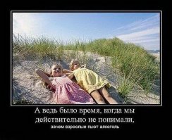  7 мудрейших открыток