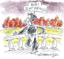 Невероятно красивые дома в любимую осень.  Аж завидно