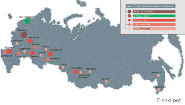 Кто это составлял? 

Не Санкт-Петербургская, а ЛЕНИНГРАДСКАЯ ОБЛАСТЬ - и это 2 разных субъекта федерации...
Не Краснодарская, а КРАСНОДАРСКИЙ КРАЙ...
Не Екатеринбургская, а СВЕРДЛОВСКАЯ ОБЛАСТЬ...

Составителю агломерации КОЛ по географии самому!!!