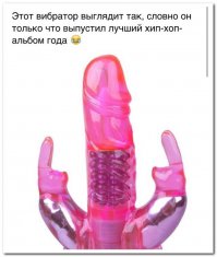 for ukrainen only