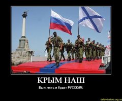 Эксперимент: знают ли россияне свою страну?