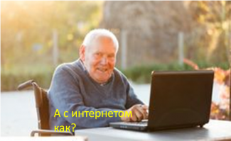 20 великолепных мест, в которых хотелось бы встретить старость