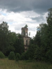 Тверская область, Места атас