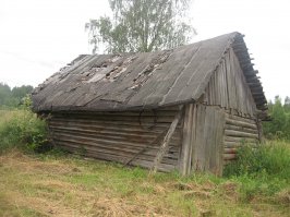 Тверская область, Места атас
