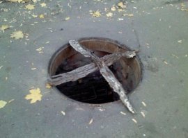 Это Россия, детка
