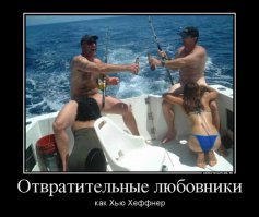 10 знаменитостей, которые, по слухам, плохи в постели