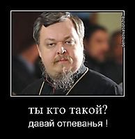 Исаакиевский собор не будет передан РПЦ