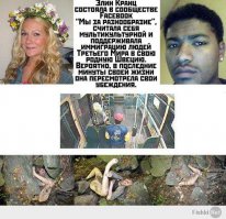 Я уже постил эту тему, но специально тебя ещё раз: