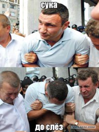 Цитаты Бориса Николаевича Ельцина