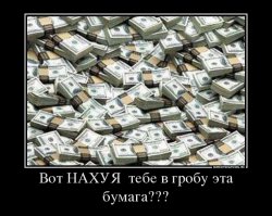 Тачки, яхты и Apple Watch. Лето детей российской элиты  