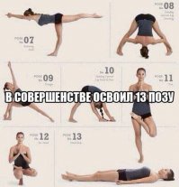 19 фотографий, точно описывающих настоящую жизнь