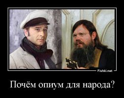 Своими силами: как люди строят храмы и возводят часовни