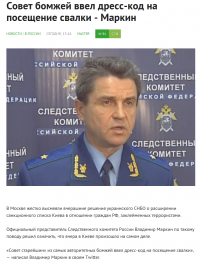 Ничо так троллинг...