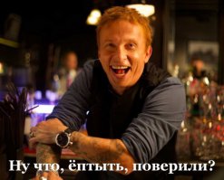 14 мифов о барменах: то, о чем вы догадывались, но не знали наверняка