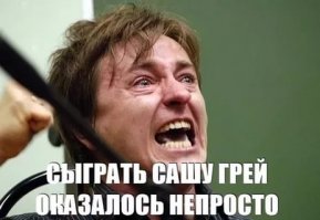 Смешные комментарии из социальных сетей 02.09.15