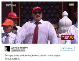 Батька - мой кумир.