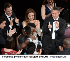 Трейлер Боевика из Уганды