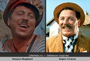 «Неуловимые мстители» ... 50 лет спустя