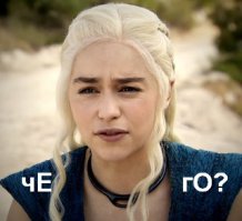 Телефонный хулиган или не скучная ночь