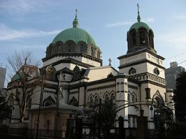 Токийский храм. Николая-до. В духовной миссии Касаткина находился Василий Ощепков-один из основателей русской школы самбо.