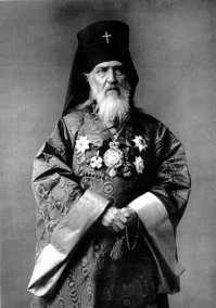 Токийский храм. Николая-до. В духовной миссии Касаткина находился Василий Ощепков-один из основателей русской школы самбо.