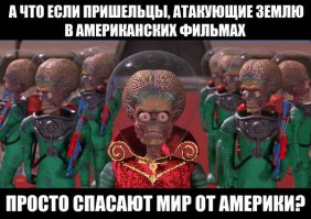 Кино в Америке