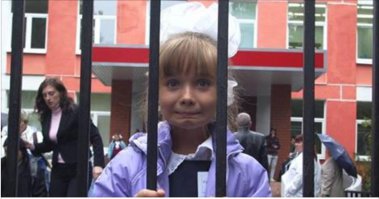 Когда ваш ребёнок спросит что такое школа, покажите ему это фото!