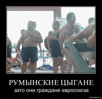 Красота, конечно, но от этого не уйти....