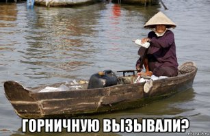 Плавающий отель с номерами-катамаранами