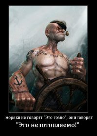 Подборка демотиваторов, которые поднимут вам настроение!