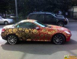 Это Россия, детка