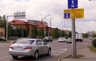 вот так у нас организовано