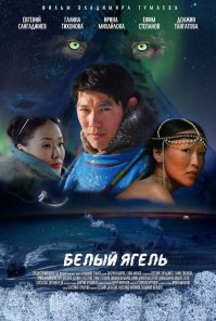 Позавчера этот фильм посмотрел, очень интересный фильм