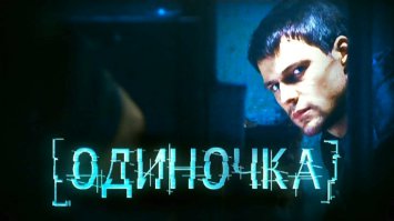 То же не плох