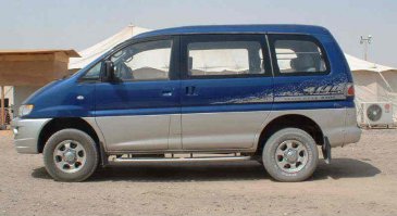 ээх немцы у японцев передрали - все давно придумано и сделано