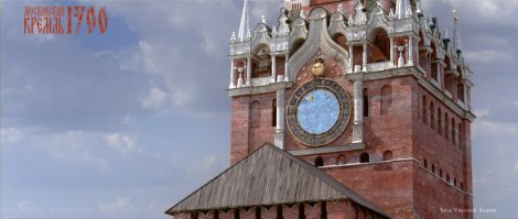 Прогулка по Москве 1884 года