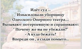 20 открыток об отношении одесситов к деньгам