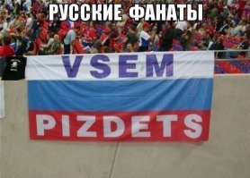 10 Интересных фактов о России