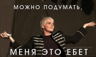 11 шокирующих фотографий клана Кардашян до славы