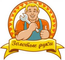 В гостях у латвийского реставратора старых автомобилей