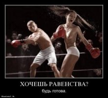 Рабочие места китайских проституток