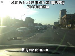 Очередная подборка автоприколов