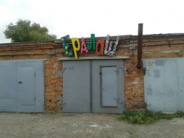 Очередная подборка автоприколов