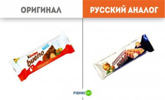 Обыкновенное чудо я помню еще задолго до Киндера