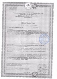 17 примеров бессмысленного и беспощадного импортозамещения