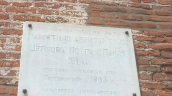 Что то есть в этих храмах домонгольского периода. Вот еще один такой в Смоленске