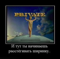 10 самых успешных эротических лент в истории Голливуда (11 фото)